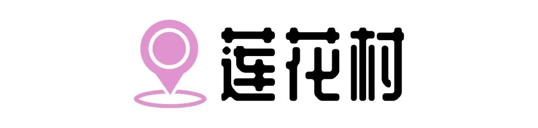 重庆轻轨10号线,10号线有什么玩的