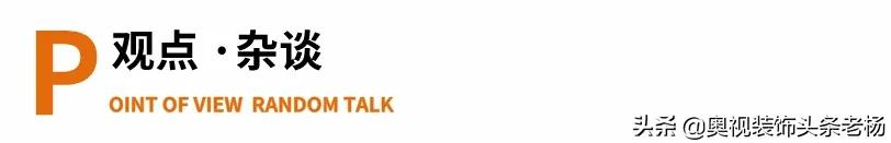 金螳螂装饰公司纠纷,金螳螂广田