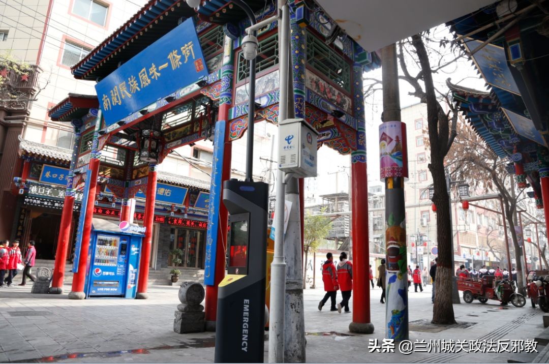 街边的一键报警器,小区的一键报警柱