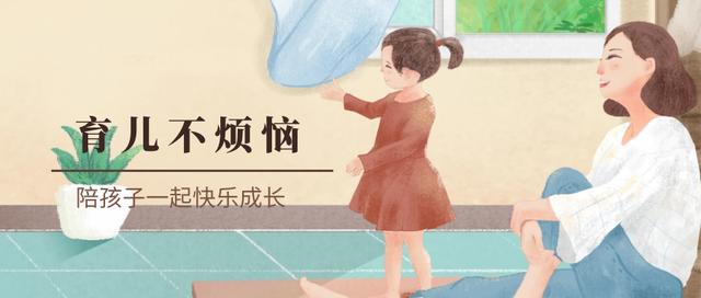 早恋叛逆期教育方法李玫瑾,李玫瑾教授如何对待早恋