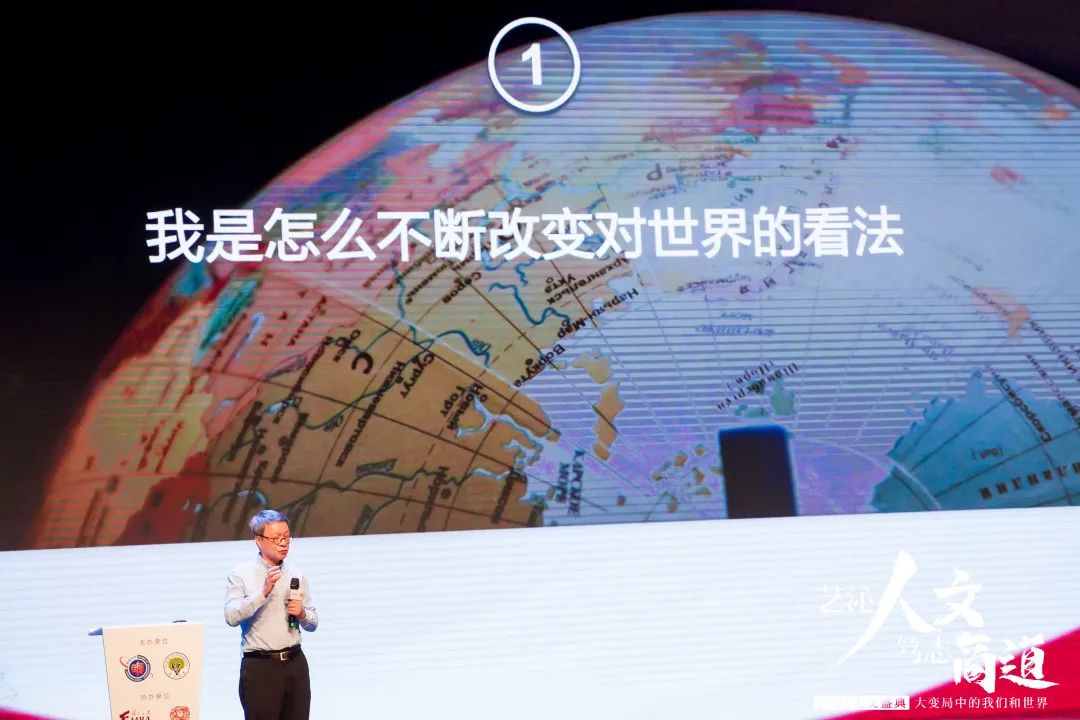 王受之讲规划,王受之讲白话