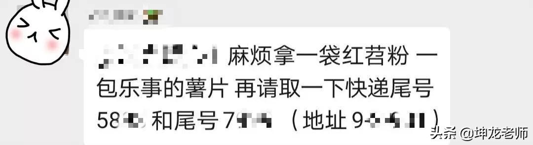 疫情下实体店没生意,疫情下店铺不能开门