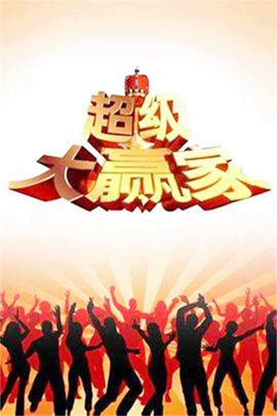 小时候的期盼和欣喜,小时候的期待原唱