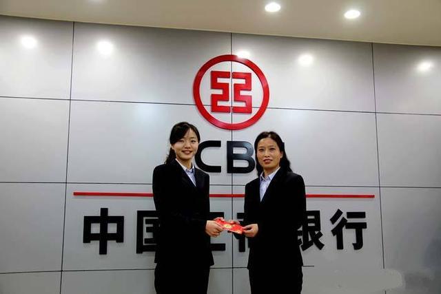 今年工行一万元存一年利息多少,工行2019年一年期存款利率是多少