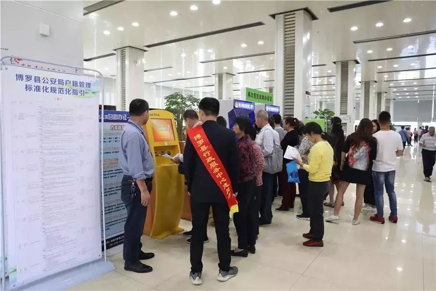 博罗冲刺千亿级经济强县,奋力书写县域高质量发展博罗答卷