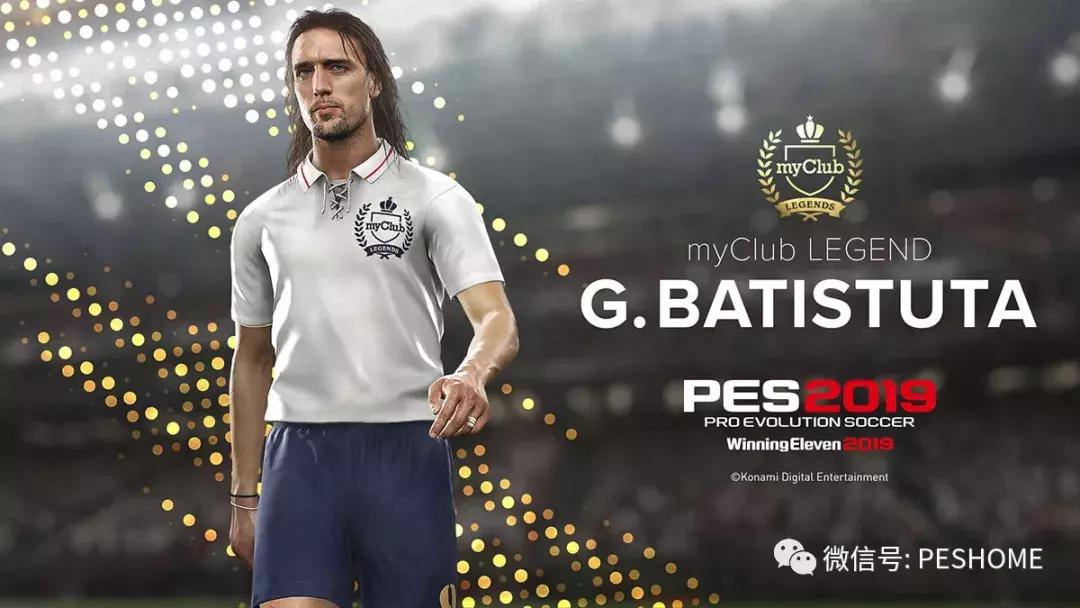 pes2019鐪熷疄濂栨澂,pes2019娉曠敳濂栨澂