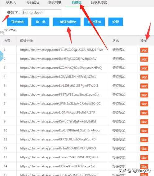 外贸人提高效率的插件有哪些,外贸人看过来