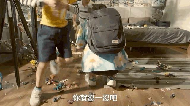 看完这支*片爽**，我真的忍不了