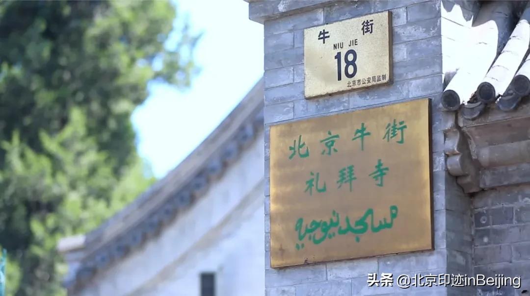 鐗涜鑳″悓鑿滄槸娓呯湡鐨勫悧,鍖椾含鐗涜闄勮繎鑳″悓閲岀殑娓呯湡椁愰