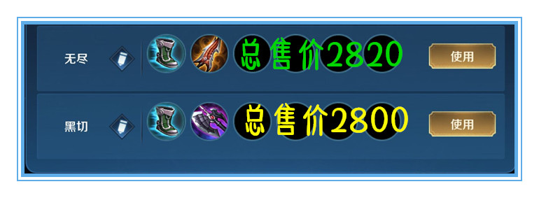 王者荣耀如何用铠打20点,王者荣耀铠出装肉又伤害高cd还短