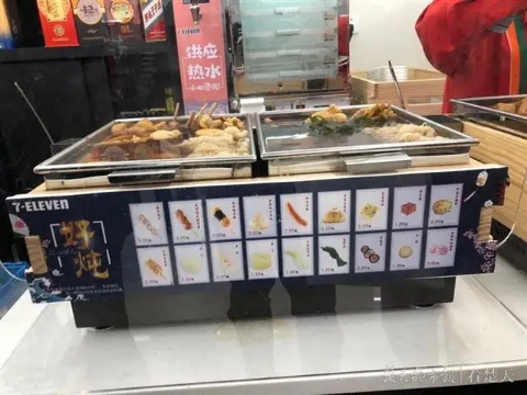 新式便利店经营模式,如何开一家24小时连锁便利店