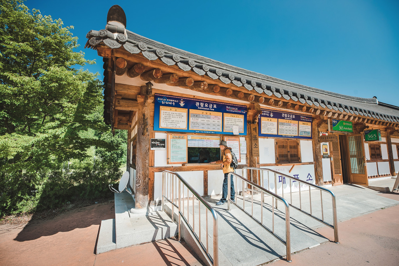 庆北三日，解锁你不知道的文化Korea