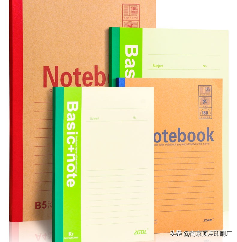 南京印刷公司画册厂家推荐,南京印刷标签印刷设计