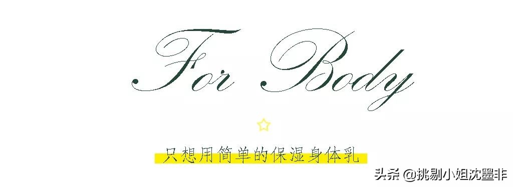 10+超好用的保湿神器，再也不怕干燥秋季