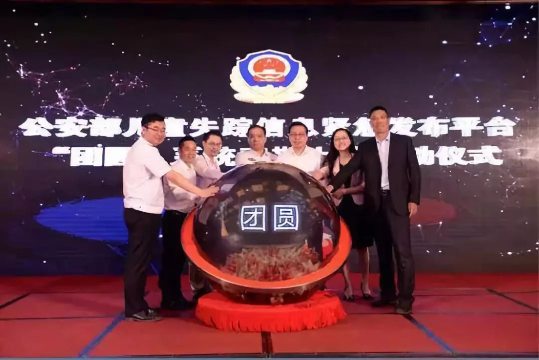 马云卸任阿里董事长,马云卸任阿里员工搞笑表演