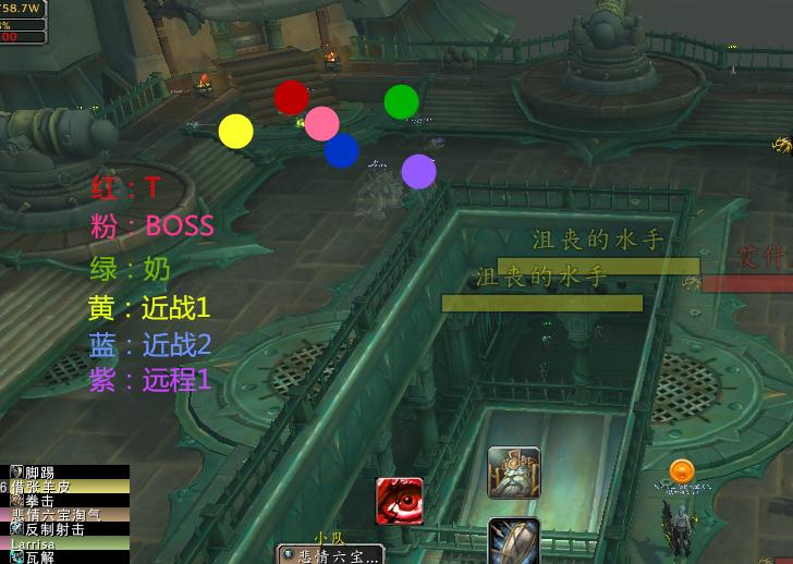 魔兽世界大秘境副本,魔兽世界大秘境各个副本打法