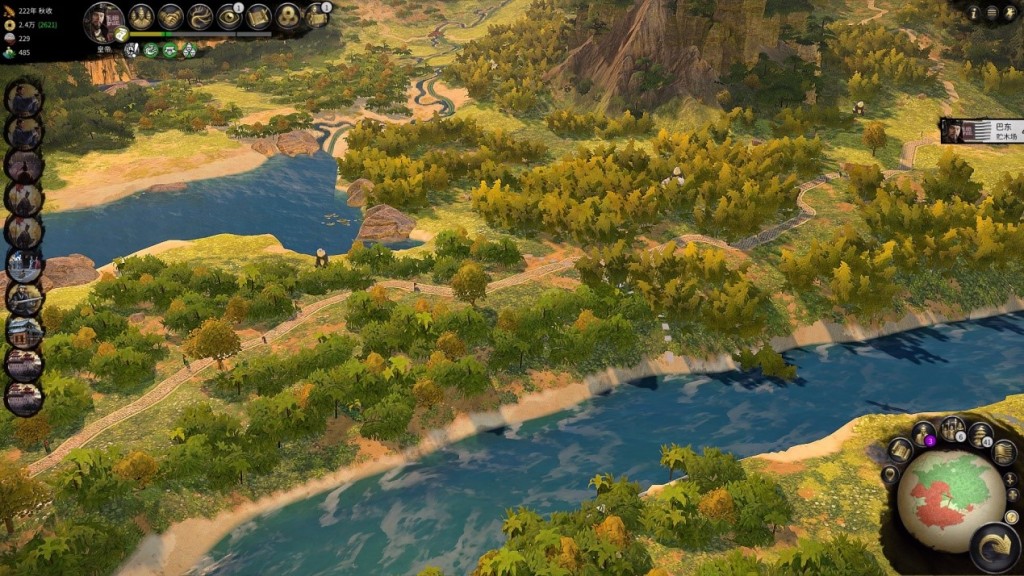 全面战争三国是策略游戏嘛,二柄游戏排行