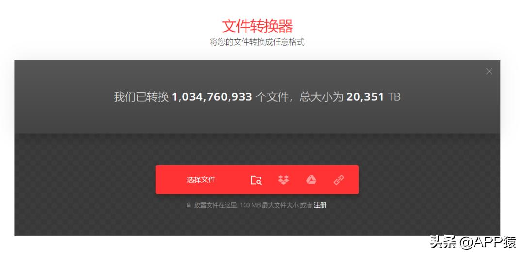 建议收藏超实用网站分享,五个超实用的在线网站