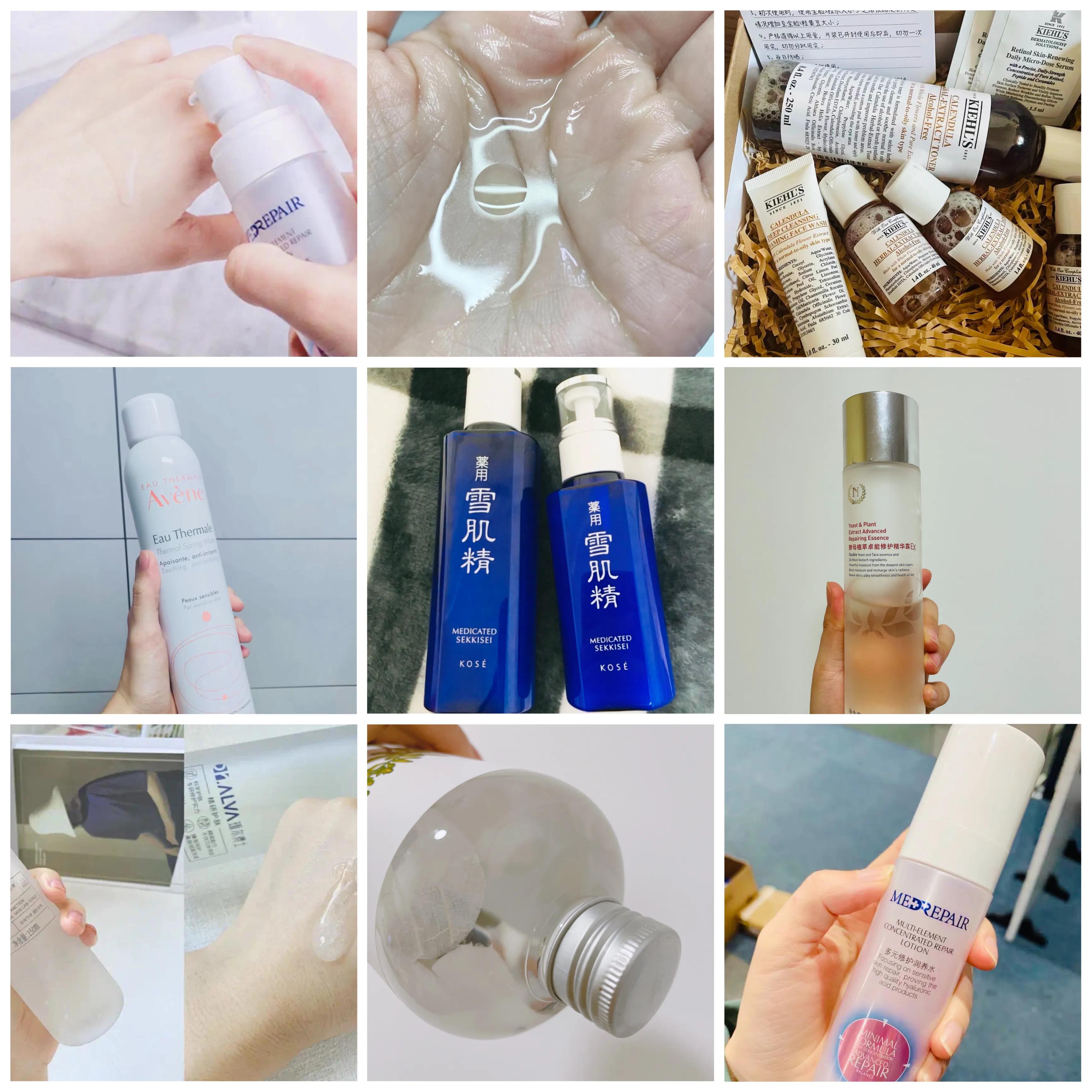 精华水和精华乳区别在哪里,精华水和精华液精华乳的区别