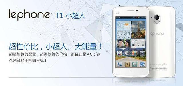 山寨手机销量,山寨手机销量10万