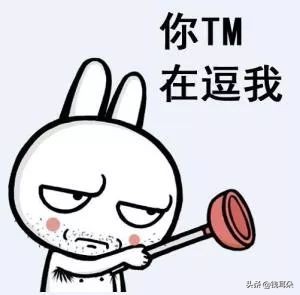 三年时间基金经理给基民亏了多少,基金亏了基民怎么办