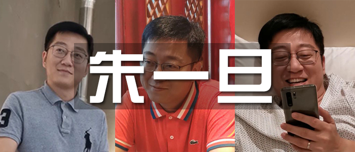 名下11家公司的他，却独独爱上了拍视频……