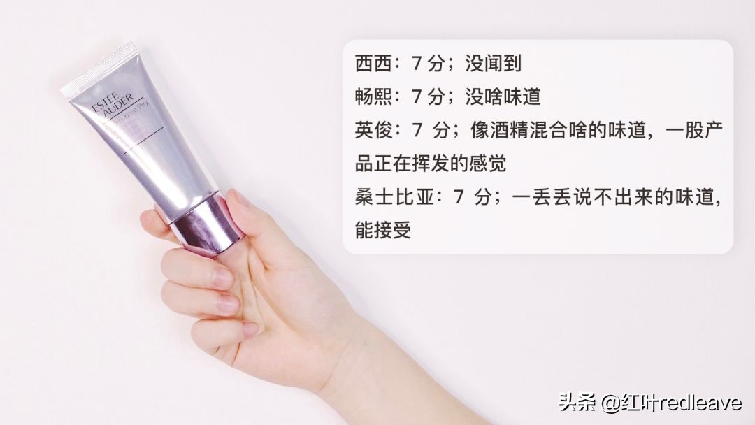 澶х墝闃叉檼骞茬毊娴嬭瘎,澶х墝闃叉檼娴嬭瘎鎺ㄨ崘