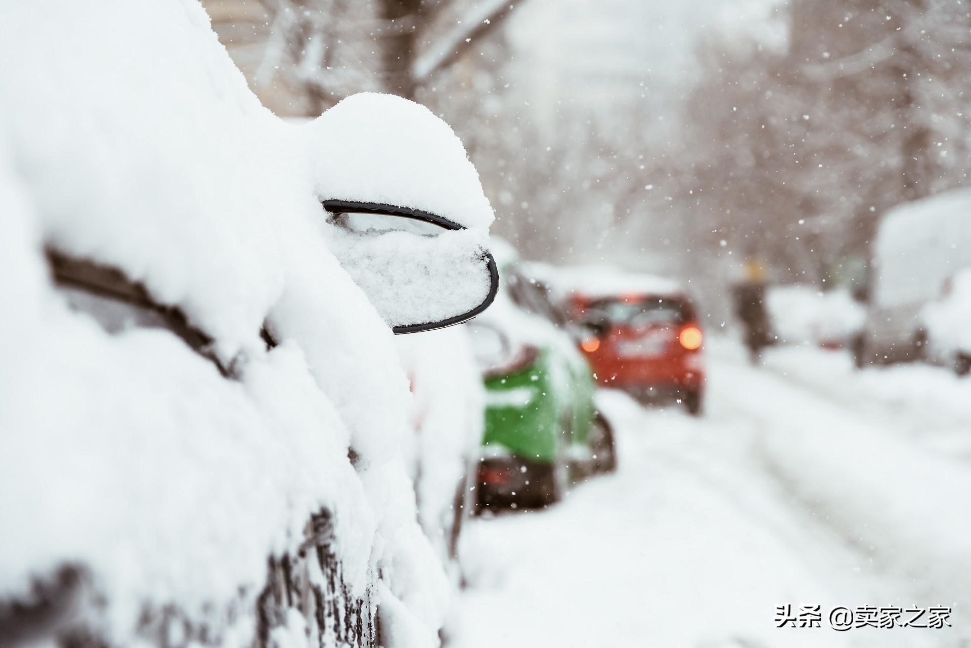 配送延误敬请谅解,配送延误