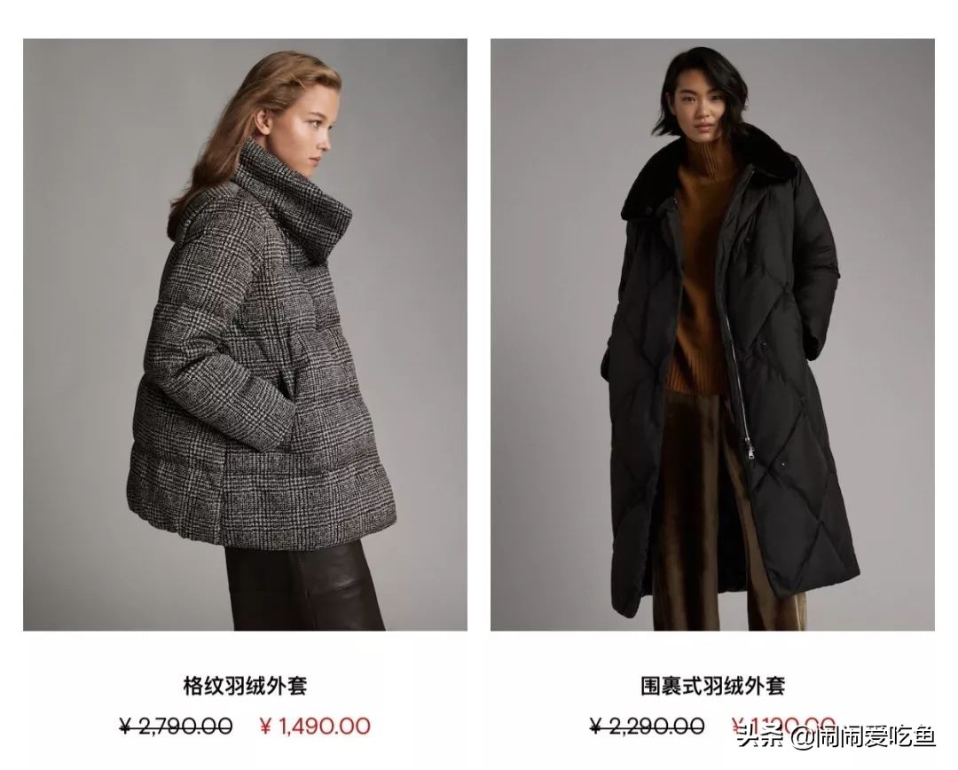 买十件便宜的不如买一件贵的,买10件多买一件打八五折