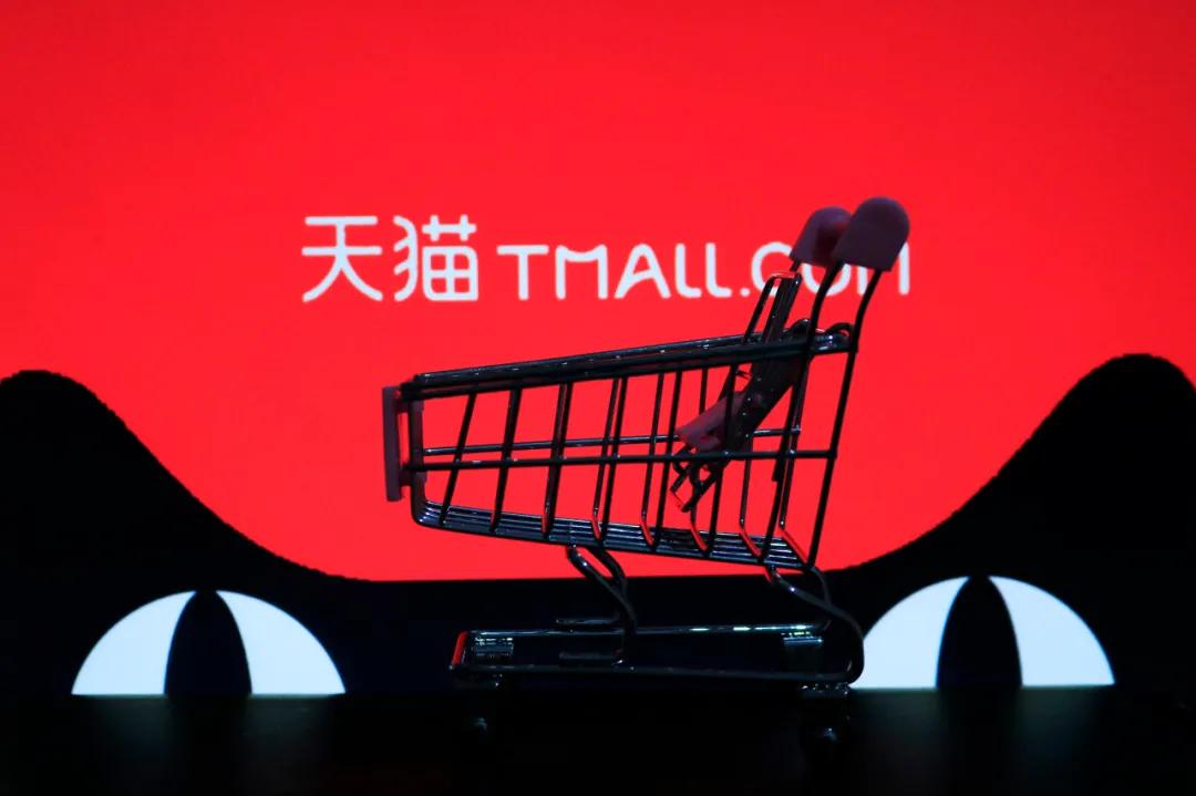 天猫618成交额增长趋势,618天猫最新信息