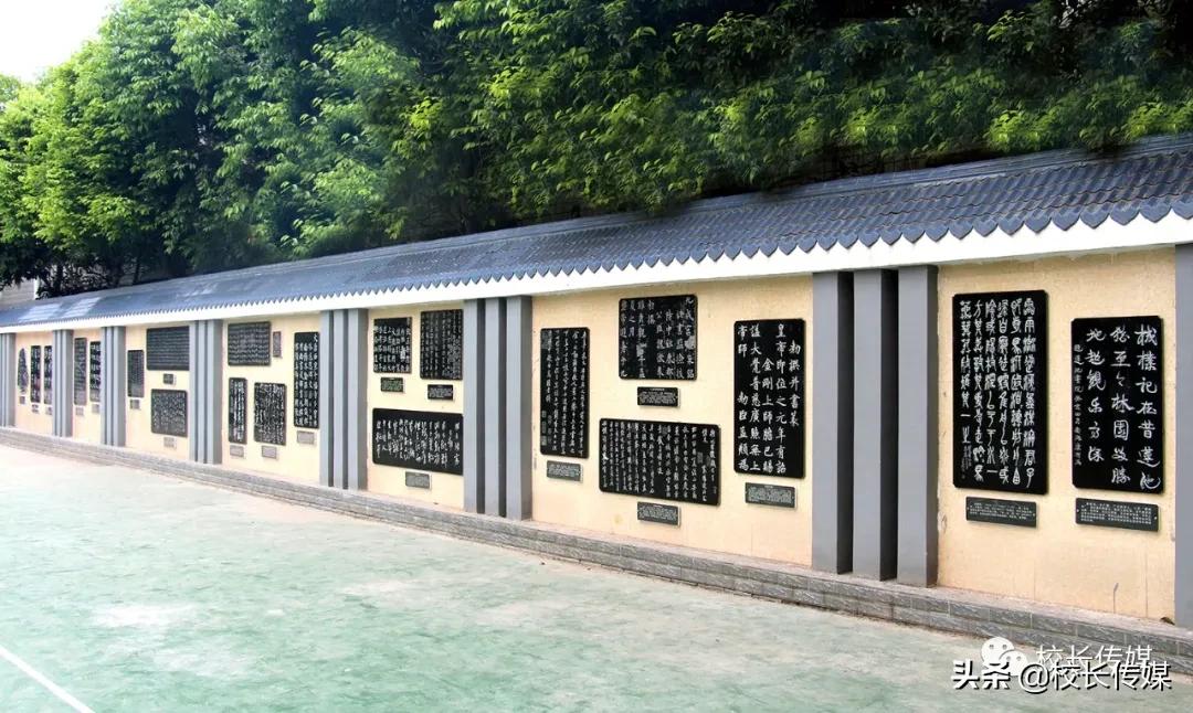 开州汉丰第一小学2016级,重庆市开州区第一小学