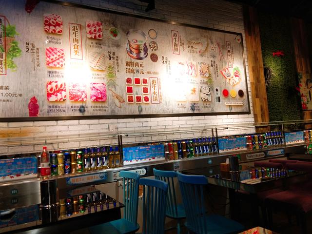 一元自助小火锅哪家的好吃,鞍山29元自助旋转小火锅