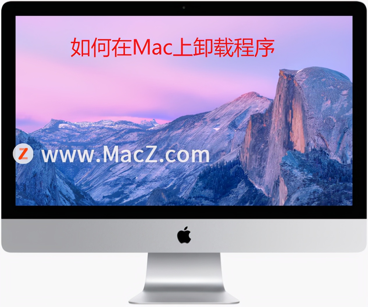 mac新手怎么整理桌面,mac新手使用技巧
