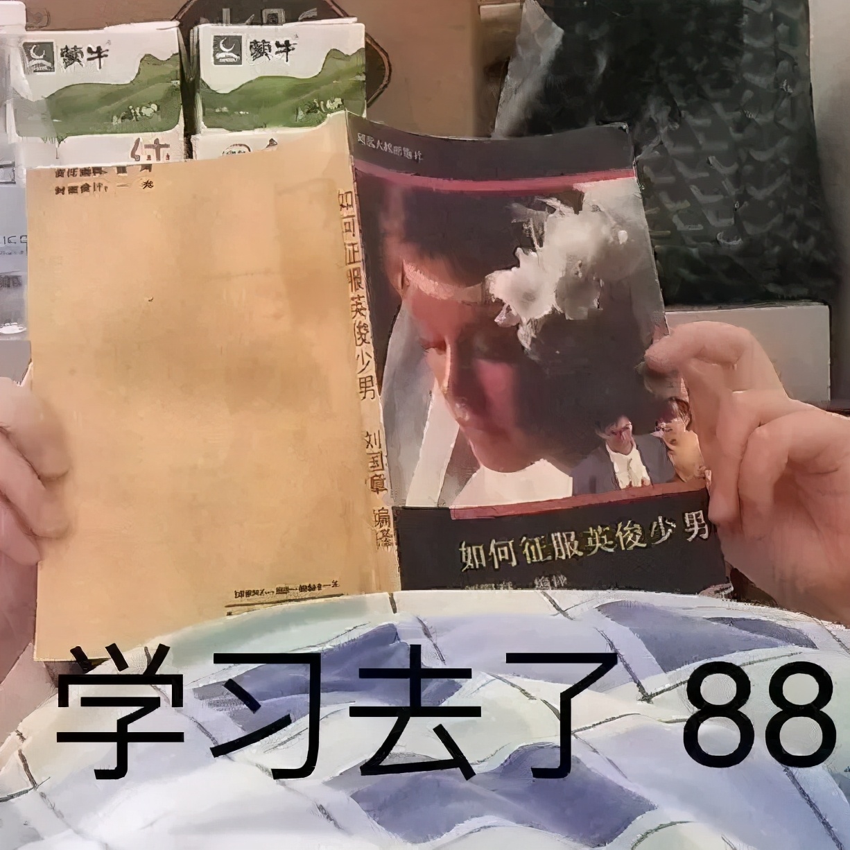 雅思7分零基础如何快速提分,雅思5分需要怎样做才能提分