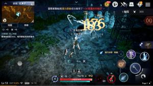 黑色沙漠mobile游戏视角,黑色沙漠mobile台服试玩