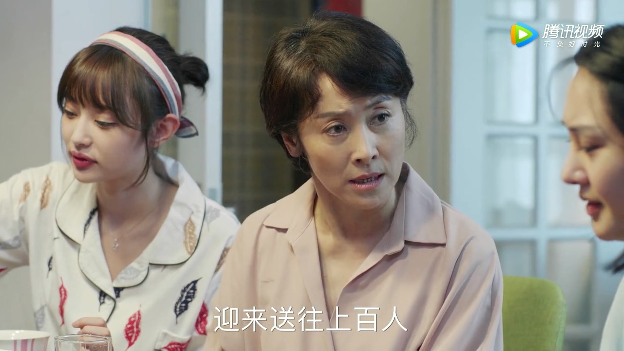 看电视学成语,场景化更好记:2019年《青春斗》第12集