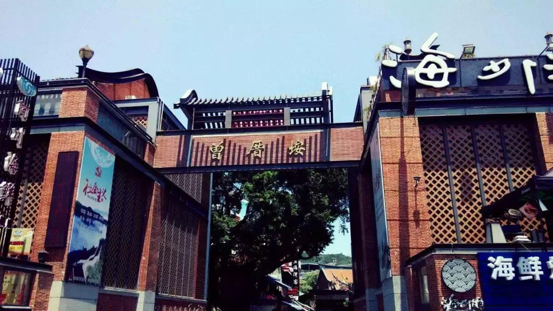 鍘﹂棬宀涘唴鍚勫尯鍙樺寲,鍘﹂棬宀涘唴涓庡矝澶栧叚涓尯