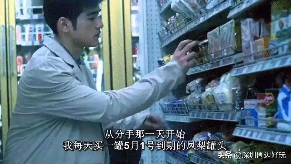 7-11便利店地址,7-11便利店简介