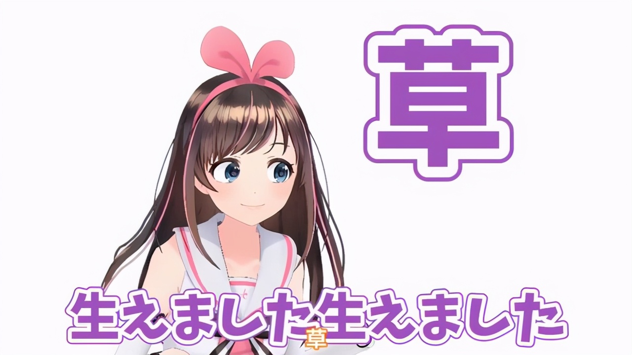 二次元数字梗有哪些,二次元常见的数字