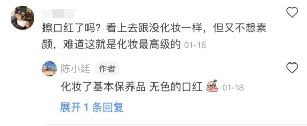 31岁香奈儿价格,31岁的香奈儿