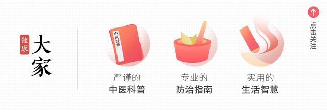 胆固醇也分好坏,鱼肝油对胆固醇有作用吗