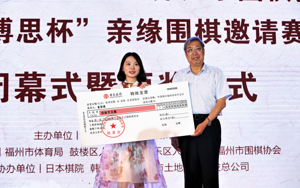 韩国棋院最新比赛,韩国围棋最新排名榜