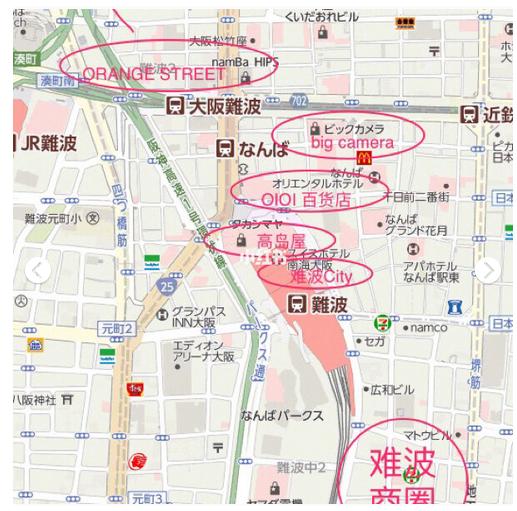 澶ч槳寰″爞绛嬭閬撲袱杈瑰悕鐗屽簵 (澶ч槳鍦伴搧寰″爞绛嬬嚎鍒版牸鎷夋柉绫冲皵)