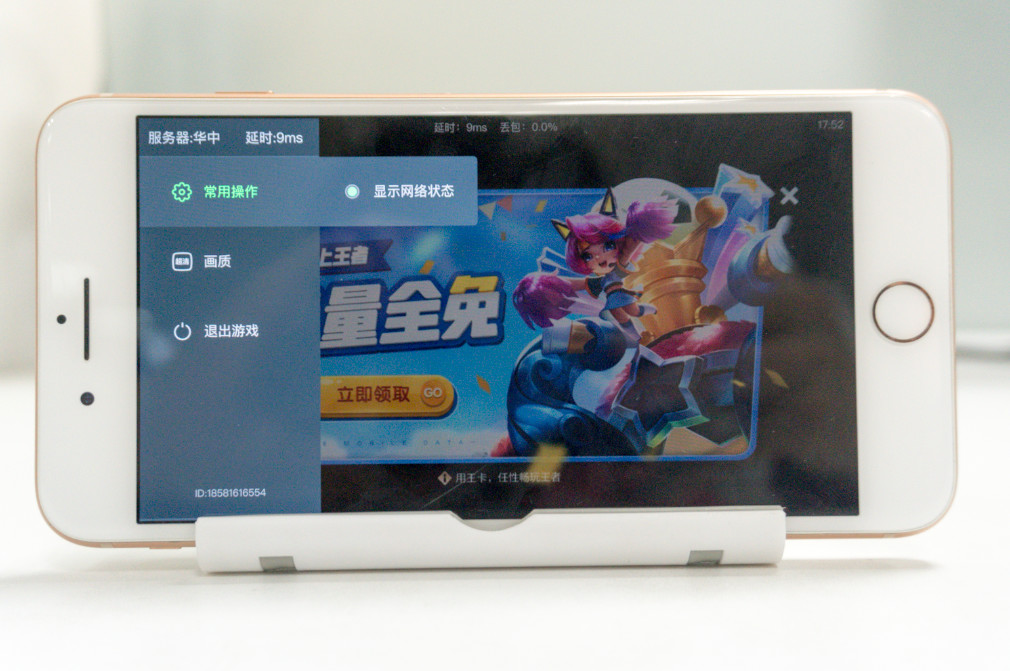 什么应用可以玩王者不占内存,什么应用可以秒玩吃鸡王者荣耀