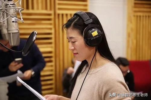 广播口语普通话,广播口语练习