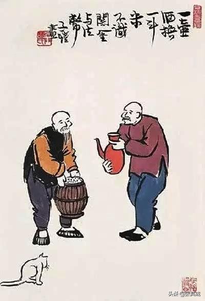 周易讲人生智慧九个层次,周易做人的最高境界