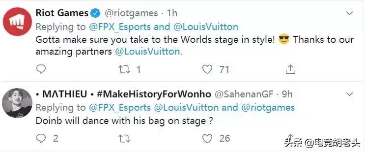 fpx新一与doinb,fpxdoinb领奖