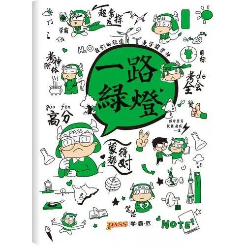 人的记忆力从多大开始减退,为什么年轻人记忆力容易衰退