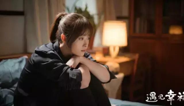 遇见幸福郭京飞崩溃,郭京飞爆料蒋欣