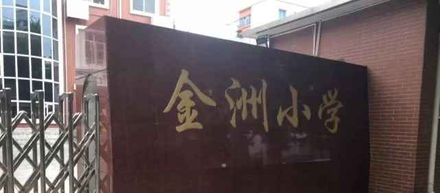 幼升小面试都出什么题,上海实验学校幼升小面谈真题